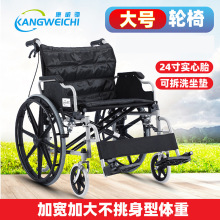 ݆�����˴���܇��݆�ۯB�p�����Ꚉ���˼�����