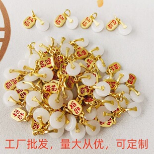 �ŷ�����ͷ���ƽ������ ƽ������������ִ����ؔ�{��DIY���