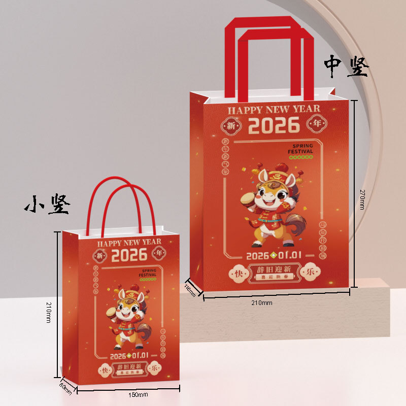 Bolsa de papel kraft bolsa de mano personalizada Logo personalizado bolsa de comida para llevar bolsa de regalo de papel kraft