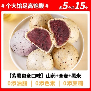 ɽș޼��������ȫ���s�Z�z�^�ֹ��o���ǴּZ���ӽ�����ʳ��ͅ���