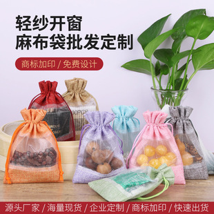 �鲼͸�����������b�����K�����_��Ůʿ�ڼt���yƷ�錚�ռ{��