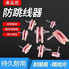 �������� �մɌ���݆ �@���C��� �����C��ᘾ����е�