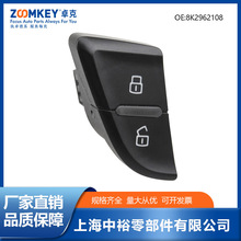 ZOOMKEY�п��i�_�P�����i�_�P�m�ÊW��8K2962108 8KD962108