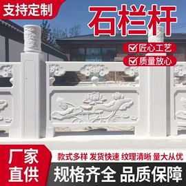 景观雕塑;石雕;景观石