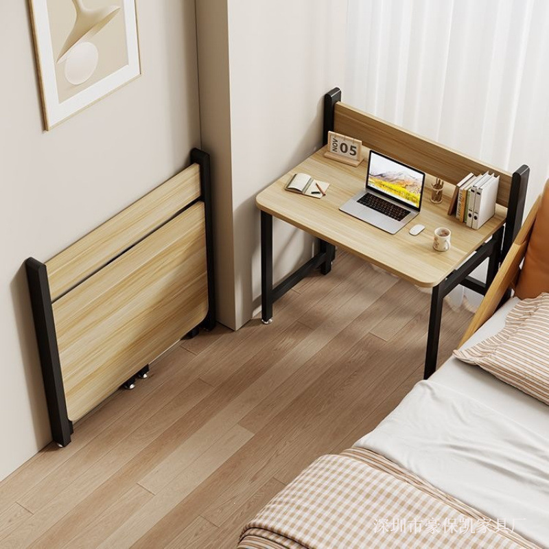 Folding desk, bedside computer table, bedroom small apartment study table, solid wood computer table, eco-friendly board for students