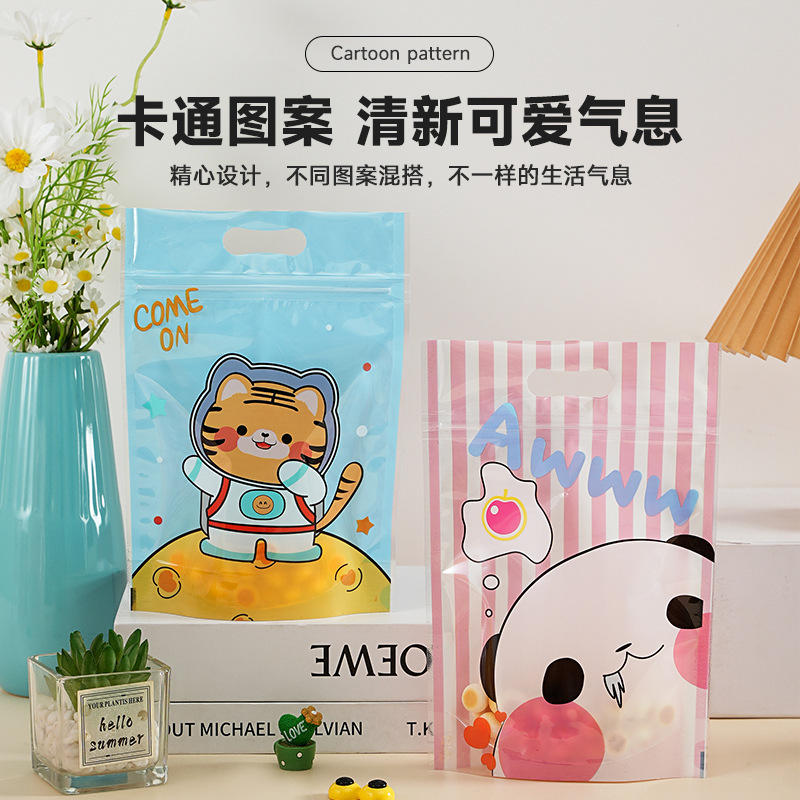 現物新商品漫画自封袋雪花ショートニング食品自立袋キャンディー袋ジッパー密封袋卸売り|undefined