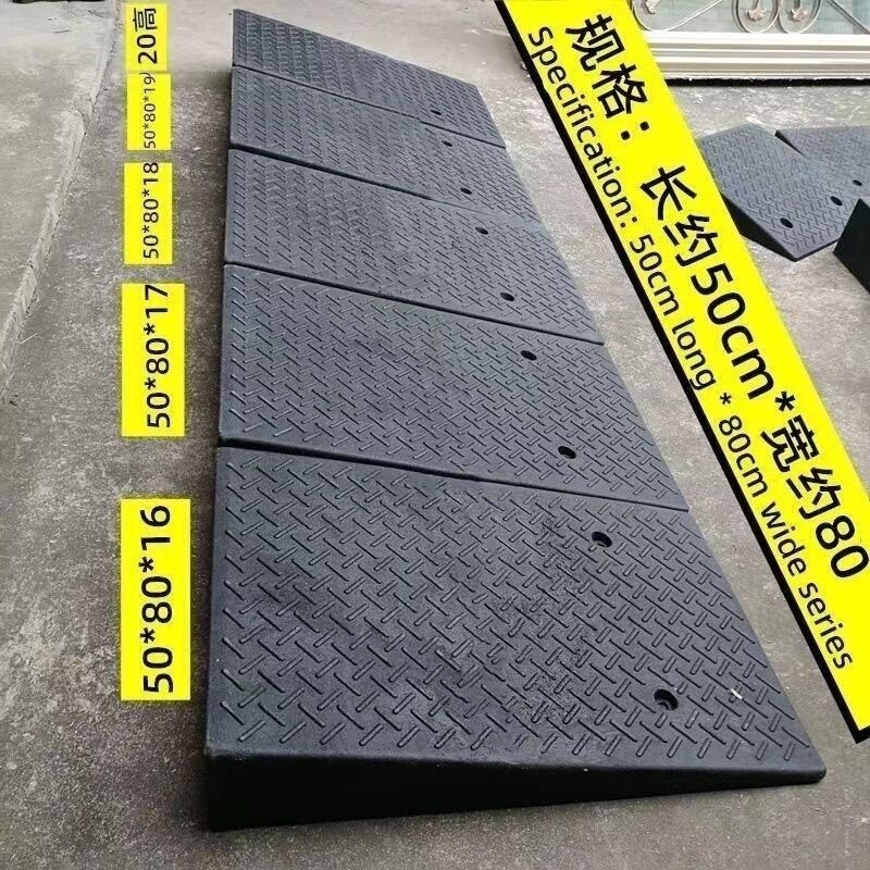 Step Mat Slope Pad Curb Ramp Home Use Anti-Slip Triangle Slope Mat Thickened Rubber Version Step Mat Slope Pad Curb Ramp Home Use Anti-Slip Triangle Slope Mat Thickened Rubber Version
