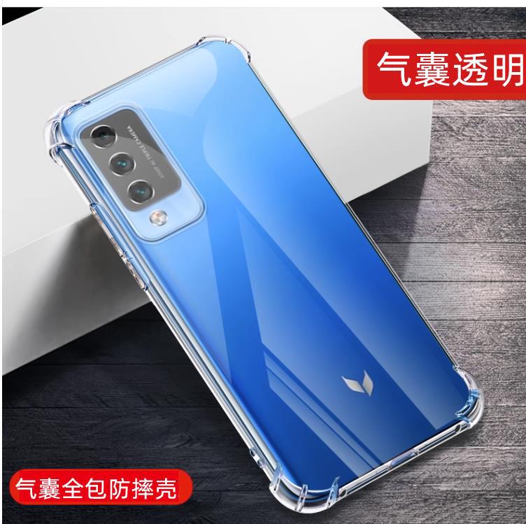 Suitable for Huawei Maimang 10 Mobile Phone Protective Case Transparent New Product Mangmai 10 Ten Years of Love Version Protective Silicone Case