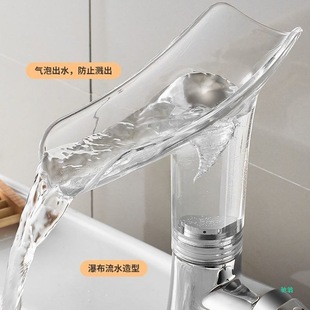 ���R͸�������ٲ�ˮ���^ϴ�������ˮ�r�����ͳ�ˮ��̨�控�����^