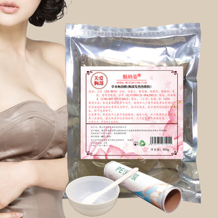 ����Sӯ�B�wĤ500g�ز���������ؾ���ͨ��������Ժ�{����б���