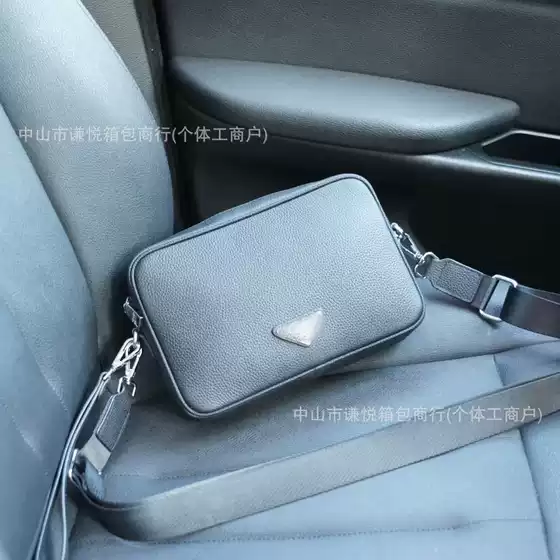2026 New Men's Genuine Leather Crossbody Bag Fashion Letter Embossed Business Shoulder Bag Lightweight Large Capacity Trendy Bag