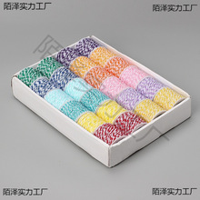 ��ɫ�޾���z���K DIY�ֹ������b��K�������K��1.5mm����������