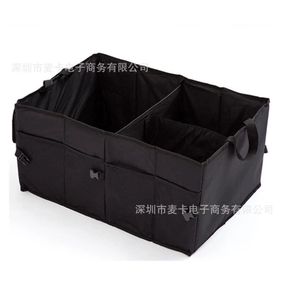 Car Oxford Cloth Storage: Car storage bag/box