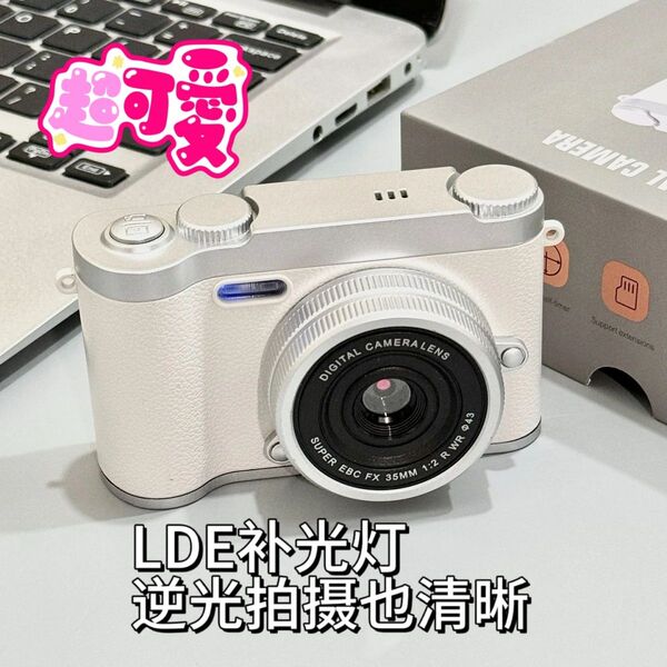 High-definition high-pixel digital camera dual-camera CCD internet…