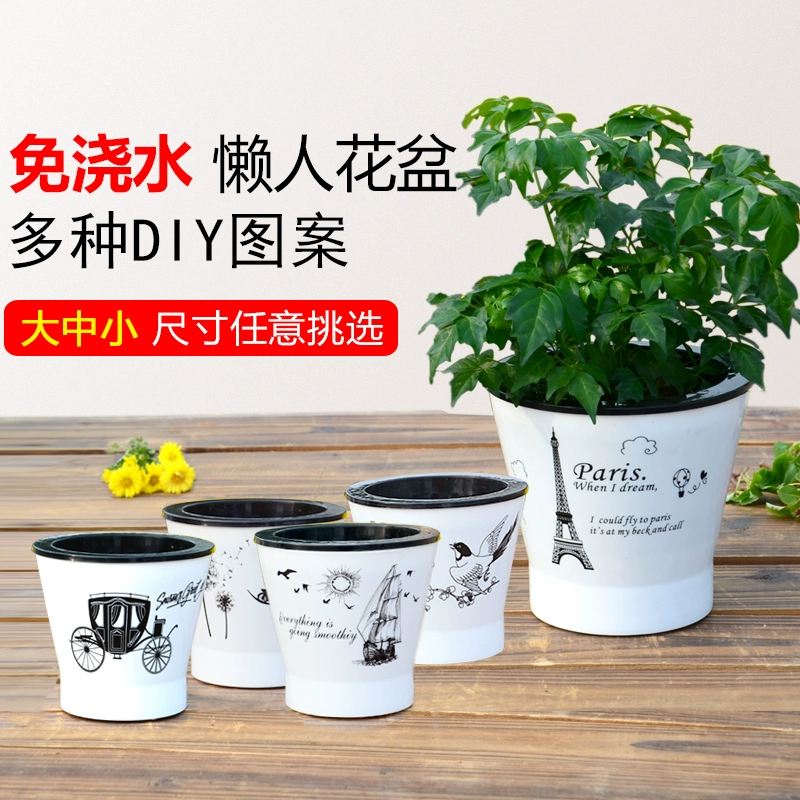 Ленивый цветочный горшок скандинавский стиль узор автоматически впитывает воду смолу цветочный горшок садоводство без мяса зеленый укроп пластиковый цветочный горшок