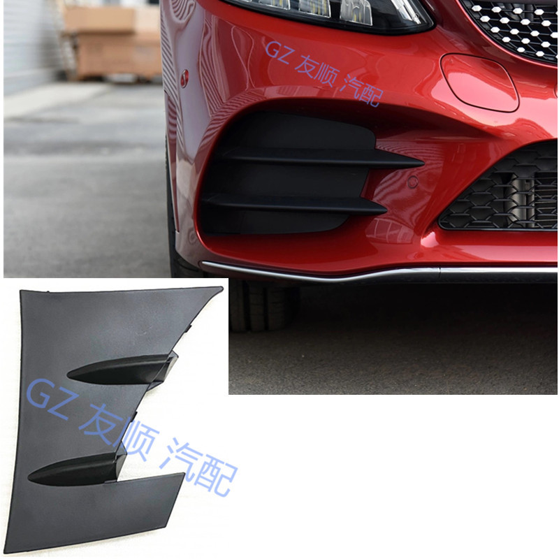 W205 A2058852123 — Mercedes-Benz Zhongwang - a2058858502