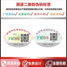 �����z������Դ�aӡˢ �����z�˺� ���ζ��S�a �ΉT�ӷ��κϸ��C