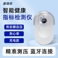 JCY02 多機能