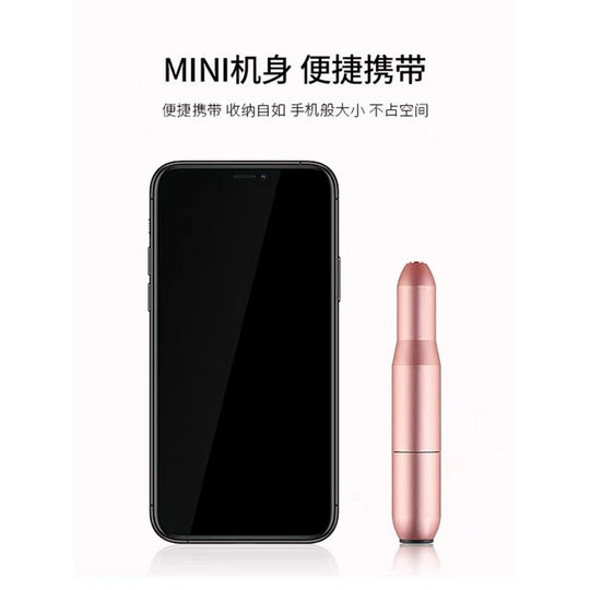 Electric nail polishing machine USB portable nail polish remover nail remover for home shop
