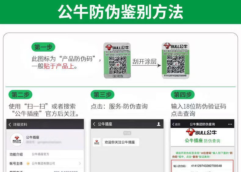 8251179e7d815326828965cb0cc74a