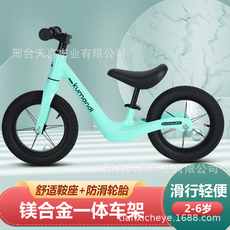 Scooter de coche de equilibrio para niños 1-3-6 años Niño 2 niña bicicleta deslizante sin pedal dos en uno scooter