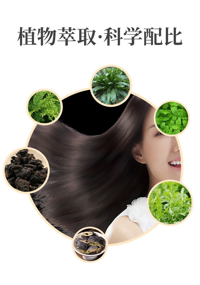 Ushman Herbal Hair Wash Powder Five Black Hair Nourishing Handmade Powder Customizable key features