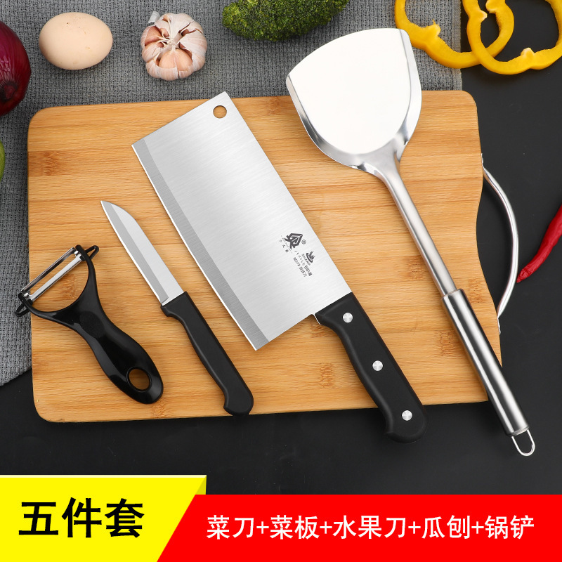 Corte de frutas cuchillo de cocina doméstico cuchillo de cocina 2 - en - 1 cuchillo de cocina Yangjiang conjunto de cuchillos de bambú moldeo por inyección