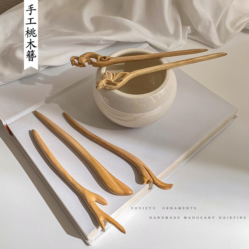 Hecho a mano palillos de madera de melocotón estilo antiguo horquilla de las mujeres de madera simple updo horquilla de alto grado tocado acabado horquilla de madera