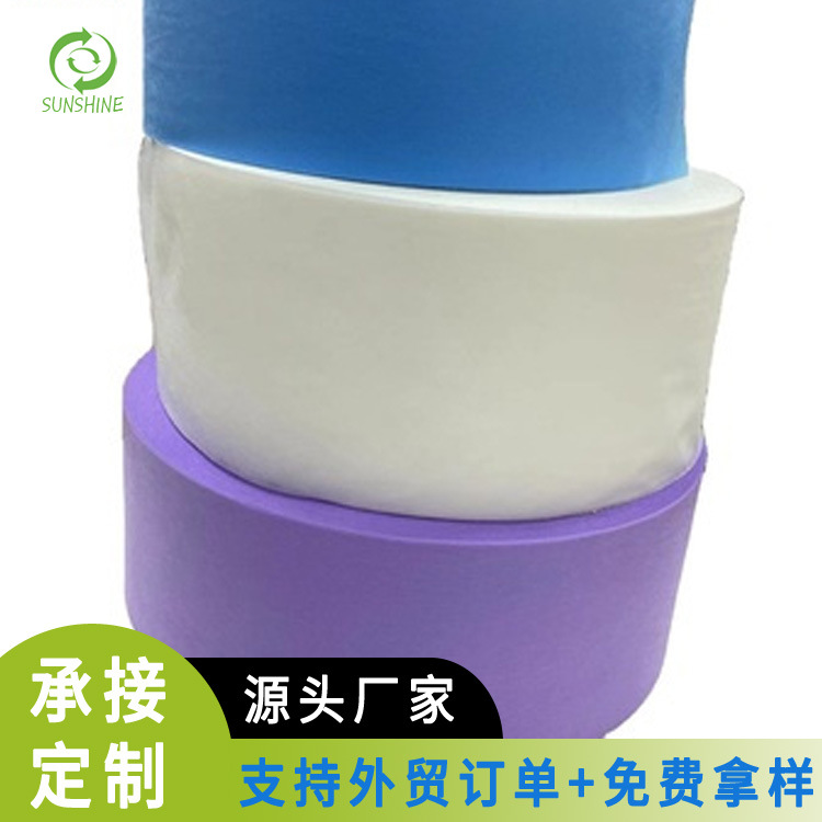 现货供应彩色无纺布SS一次性纺粘PP无纺布儿童印花口罩布无纺布卷