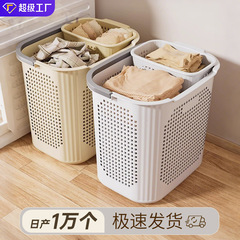 洗濯かごの洗濯物を収納します。洗濯かごの洗濯物を入れます。