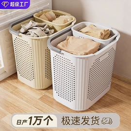 收纳箱;收纳盒;米桶、储米箱