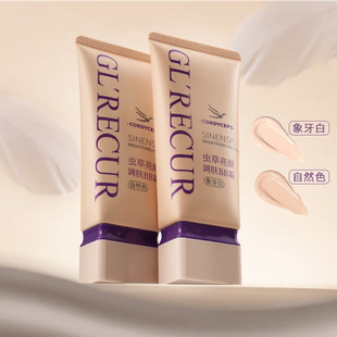 �Ѥ�ɫ�x��BB˪�����wɫ��観־ò�Ó�y��Ƥ��Ƥ�ʊy�۵�Һ���l
