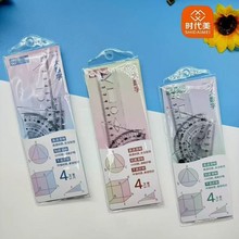 ����ѧ���׳�20cm�๦�ܻ滭��ǳ�20cmֱ���ļ���