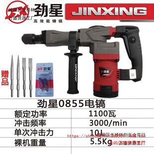 �����怆��Ì��I�����N怼���늄ӹ��߹��I������ˮ��_���Ơ�