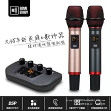 ܇dL܇ßokԒͲ܇ktv֙C{܇dFMC茣