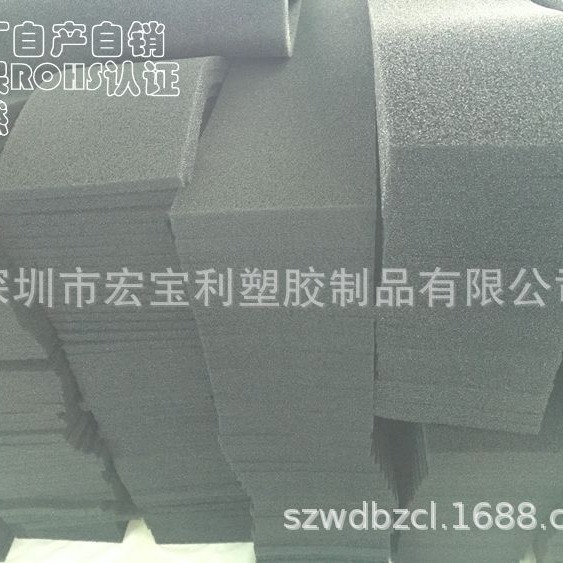 供应黑色过滤海棉  空气过滤海棉  防尘过滤海棉 滤水过滤海棉