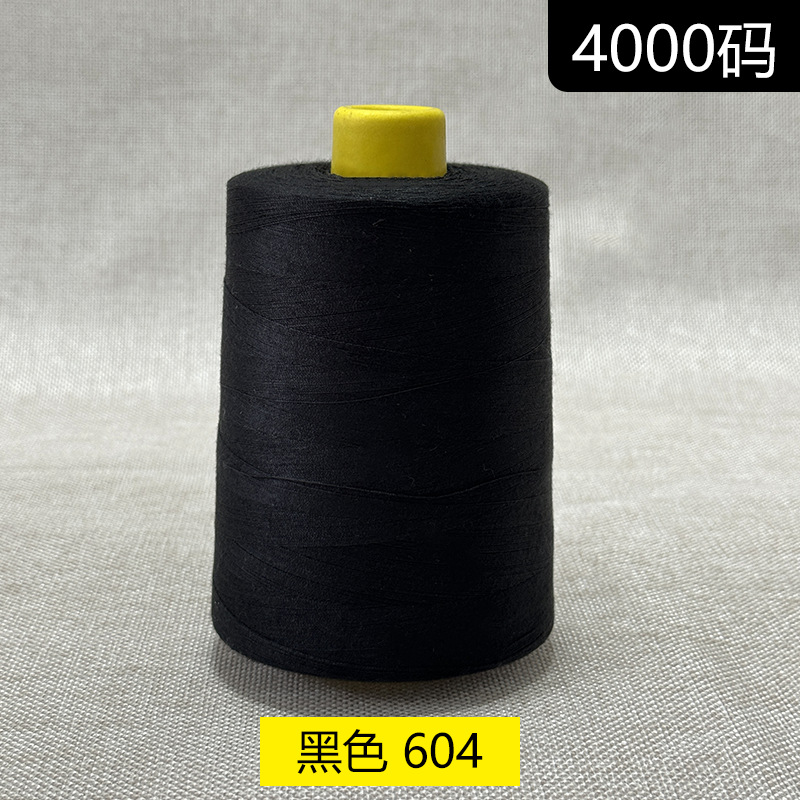 블랙 604 [4000야드]