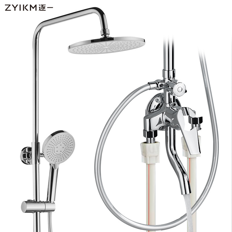 Uno por uno baño abierto montado ducha hogar presurizado baño tubo abierto boquilla de lluvia cobre caliente y fría válvula mezcladora de agua