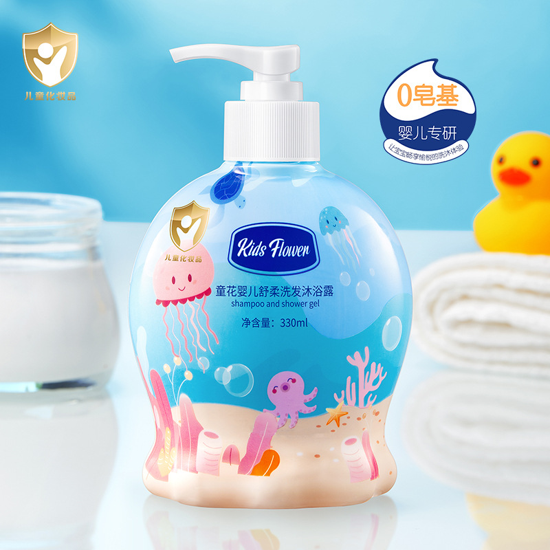 Tonghua Baby Shampoo Soft Shampoo Body Shampoo espuma suave limpia cabello