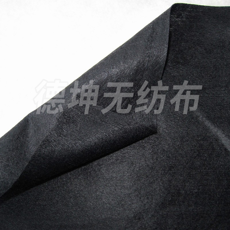 丙纶100g热合无纺布纺粘全新料黑色卫生收纳供应包装袋柔软拉力好
