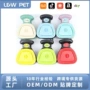 定制便携折叠狗屎拾便器