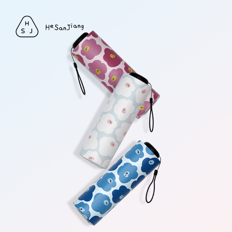 He Umbrella Super Light 50% Fold Vintage Umbrella Upf50 Fresh Bell Flower Mini Sunshade Outdoor Sunscreen Small Umbrella