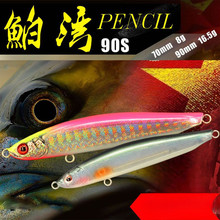 70���ˮǦ���������岴�岰�ٶ�ȫӾ��90��·��S����·�Ƕ�SԶͶ