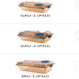 Mouse cage box (external water bottle) PSU material 325 x 210x 180mm model PS944-GAU-2