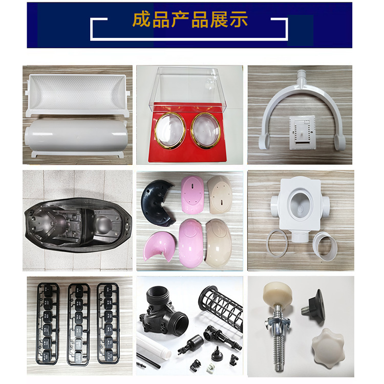 详情1001
