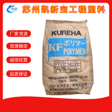 PVDF�ձ�����W#7100����ĥ���ϻ�������Ϳ﮵�ر�Ĥ��ԭ��ճ���