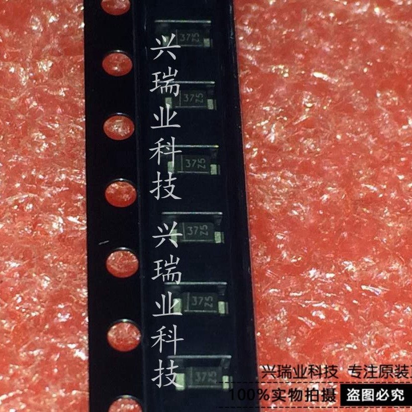 全新原装进口 PD3S160-7 丝印:37 贴片二极管 SOD-323