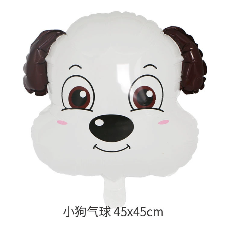 Cartoon balloon, lion, tiger, monkey