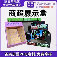 �aƷ�ռ{�����̳�̨��չʾ�ʺ�pdq�ʺа��b����ӡˢ���b�ʺж���