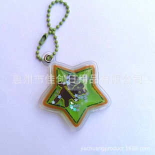 �����PVC����耳׿� ��ˮҺ�w��� star shape liquid pendant